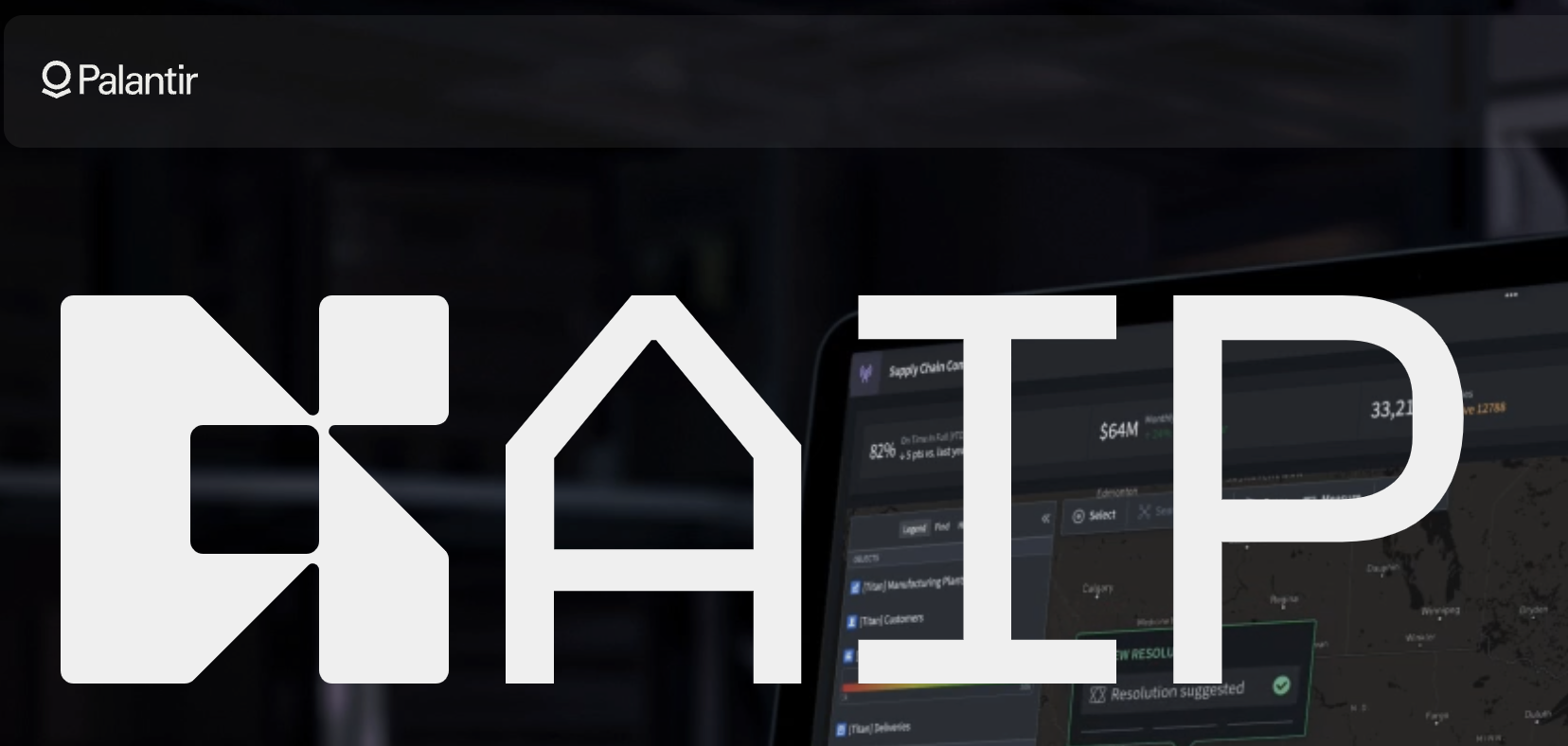 팔란 티어 투자 이유 5가지 - 부호프로